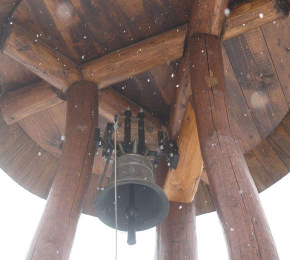 zvonice Vlachova Lhota